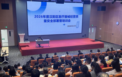 7ebd66774e50b437c74e21586a3d40f9_720.png 网络赌博平台