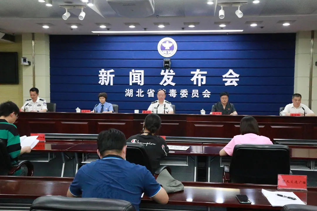 640.webp.jpg 网络赌博平台