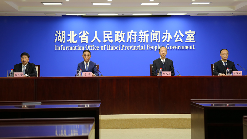 W020211224620253697190.jpg 网络赌博平台