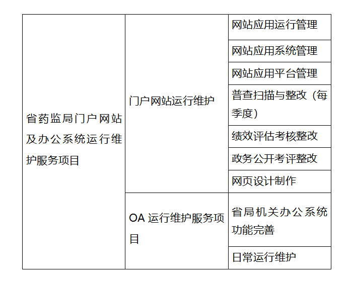 image.png 网络赌博平台