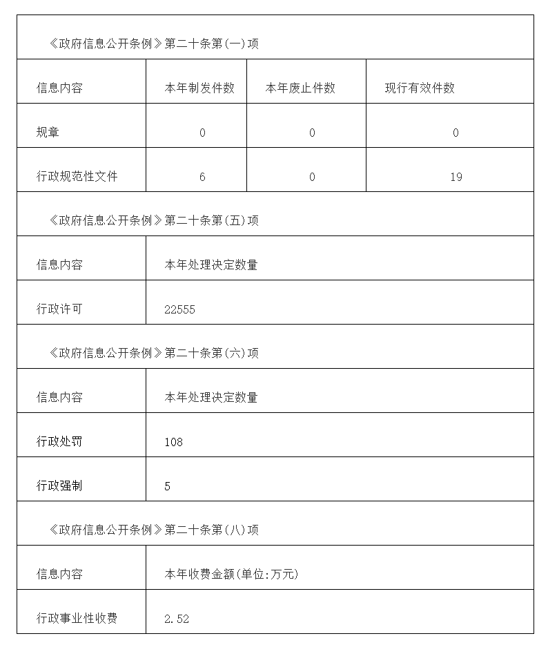 1.png 网络赌博平台